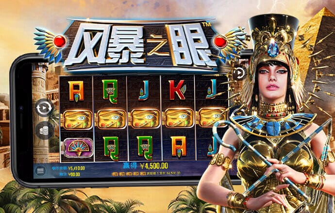 500vip彩票app手机版下载截图0